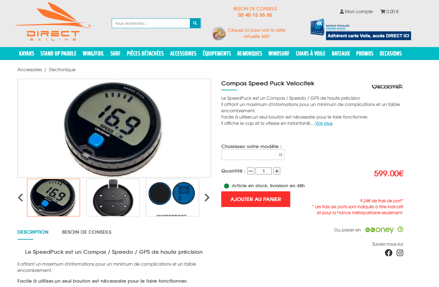 Speed Puck Speedpuck Velocitek