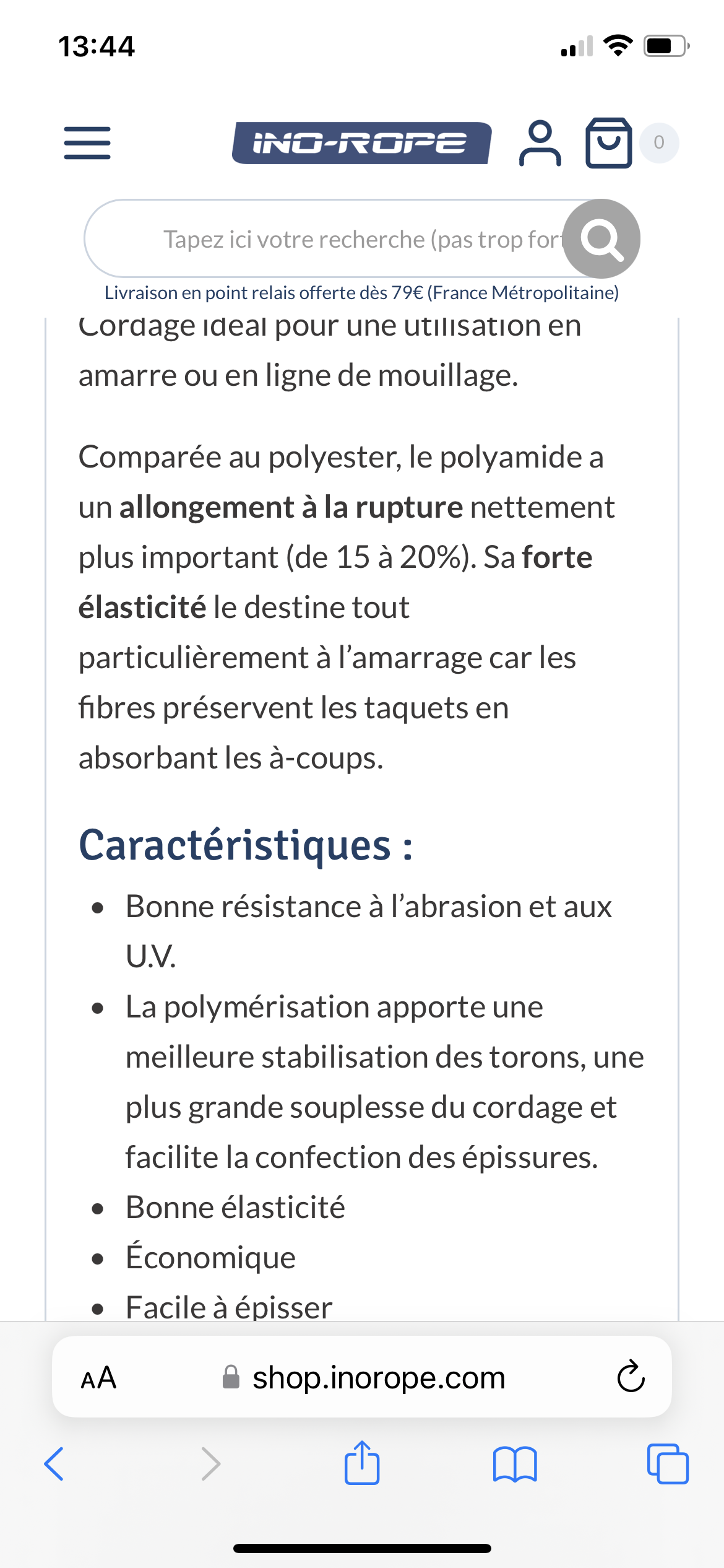 100m Cordage polyamide 20mm